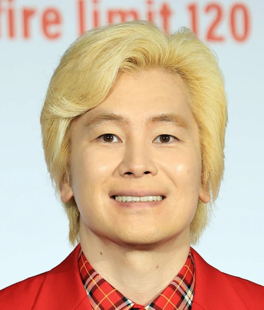 カズレーザー変人